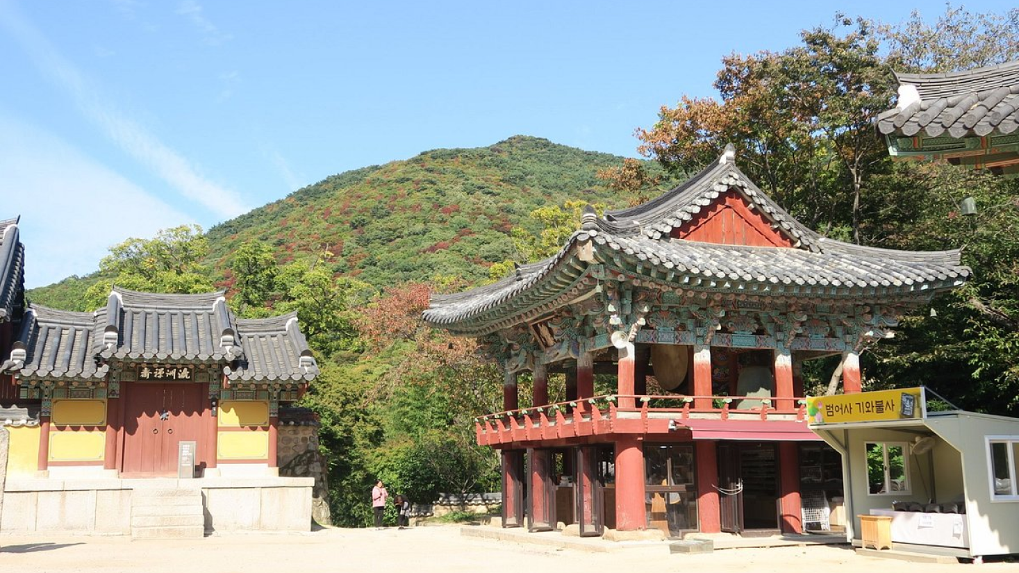 Templo Haedong Yonggungsa